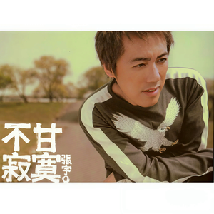 七八个变态用毛笔戳我尿孔小说
