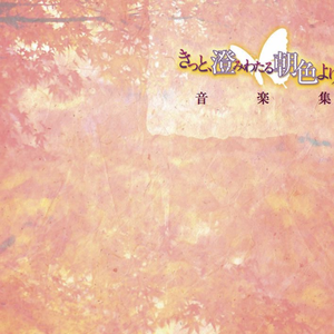 七八个变态用毛笔戳我尿孔小说
