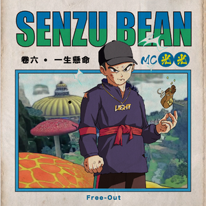 七八个变态用毛笔戳我尿孔小说
