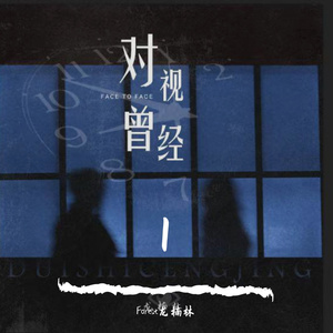 七八个变态用毛笔戳我尿孔小说
