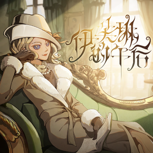 一级裸聊免费在线
