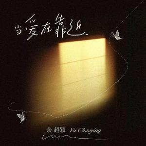 一级裸聊免费在线
