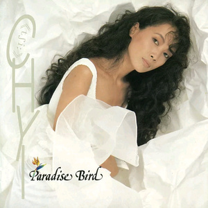 日韩美女玩小玩具演示色情视频网站
