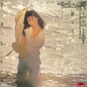 尼泊尔妓女69XXXHD
