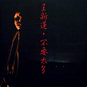 日韩美女玩小玩具演示色情视频网站
