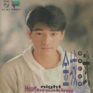 尼泊尔妓女69XXXHD
