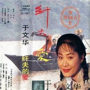 一级裸聊免费在线
