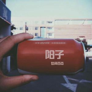 尼泊尔妓女69XXXHD
