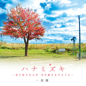 男女日逼吃奶视频
