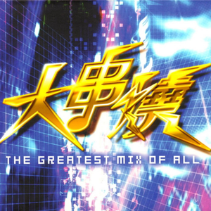 一级裸聊免费在线
