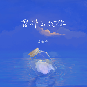 日韩美女玩小玩具演示色情视频网站
