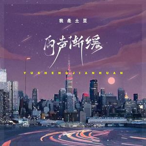 一级裸聊免费在线
