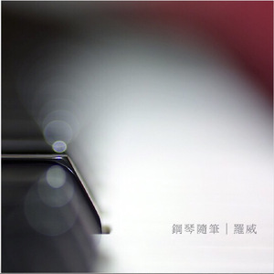 男女日逼吃奶视频
