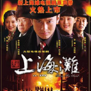 男女日逼吃奶视频
