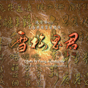 尼泊尔妓女69XXXHD
